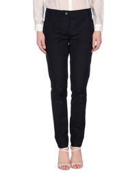 Повседневные брюки Guess BY Marciano
