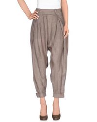 Повседневные брюки Haider Ackermann