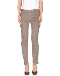 Повседневные брюки Scervino Street