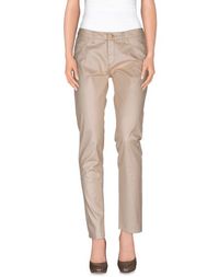 Повседневные брюки Trussardi Jeans
