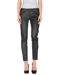 Повседневные брюки LIU •JO Jeans