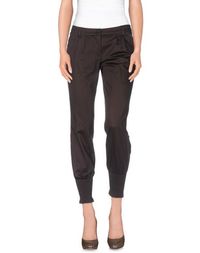 Повседневные брюки Scervino Street