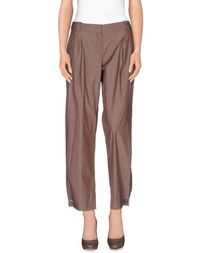 Повседневные брюки TRU Trussardi