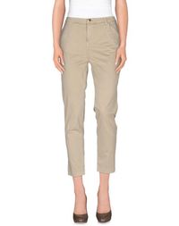 Повседневные брюки Twin Set Jeans