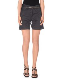 Повседневные шорты Maison Scotch