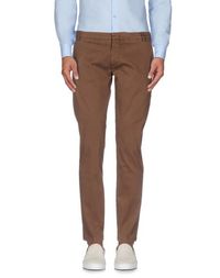 Повседневные брюки Gabardine