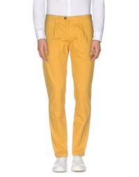 Повседневные брюки Department 5