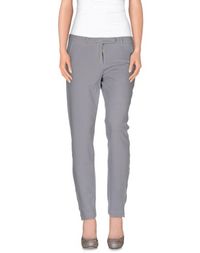 Повседневные брюки Trussardi Jeans
