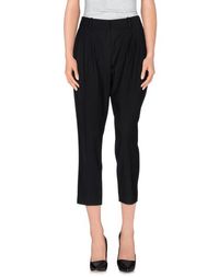 Повседневные брюки Elisabetta Franchi