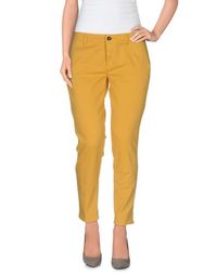 Повседневные брюки Department 5