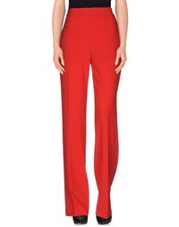 Повседневные брюки Moschino Couture
