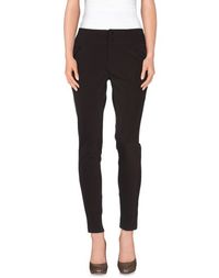 Повседневные брюки Issey Miyake