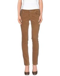 Повседневные брюки Department 5