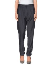 Повседневные брюки Maison Scotch
