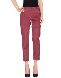 Повседневные брюки Guess