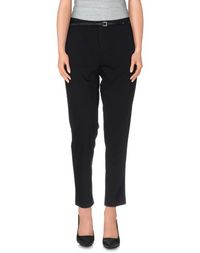 Повседневные брюки Maison Scotch