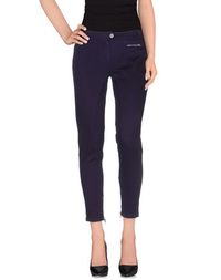 Повседневные брюки Scervino Street