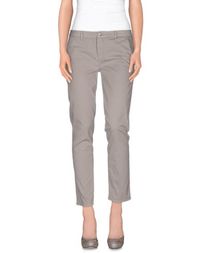 Повседневные брюки LIU •JO Jeans