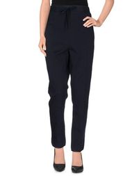 Повседневные брюки Maison Scotch