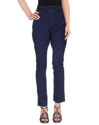 Джинсовые брюки Tommy Hilfiger Denim