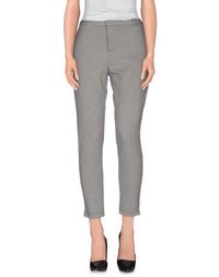 Повседневные брюки Maison Scotch