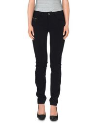 Повседневные брюки Kaos Jeans