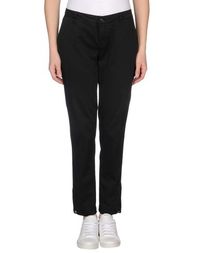 Повседневные брюки LIU •JO Jeans