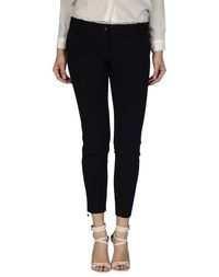 Повседневные брюки Elisabetta Franchi