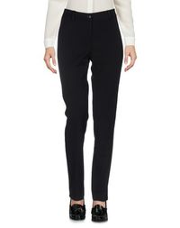 Повседневные брюки Weekend MAX Mara