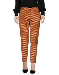 Повседневные брюки Pinko