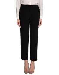 Повседневные брюки Helmut Lang
