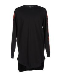 Толстовка Msgm