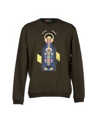 Толстовка Msgm
