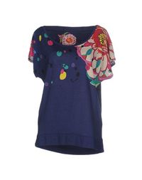 Футболка Desigual