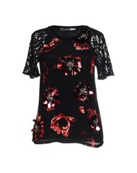 Футболка Sportmax Code