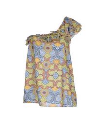 Топ без рукавов Pinko