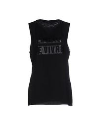 Футболка Maison Scotch