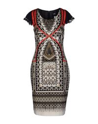 Платье до колена Class Roberto Cavalli
