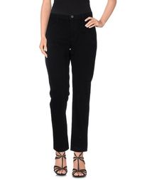 Джинсовые брюки Frame Denim
