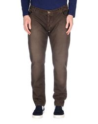 Джинсовые брюки LIU •JO Jeans