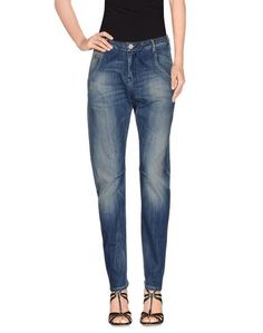 Джинсовые брюки Maison Scotch