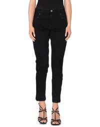 Джинсовые брюки Maison Scotch