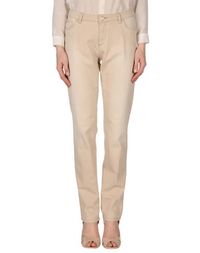 Джинсовые брюки Trussardi Jeans
