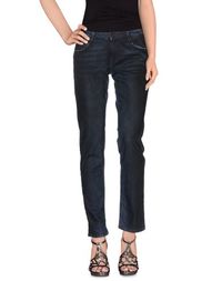 Джинсовые брюки M.Grifoni Denim