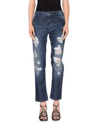 Джинсовые брюки Twin Set Jeans