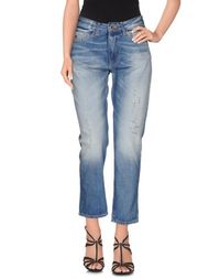Джинсовые брюки Maison Scotch