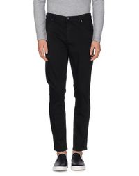 Джинсовые брюки Cheap Monday