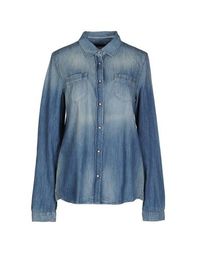 Джинсовая рубашка Maison Scotch