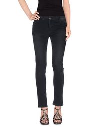 Джинсовые брюки Twin Set Jeans