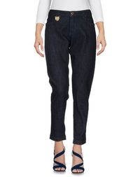 Джинсовые брюки Maison Scotch